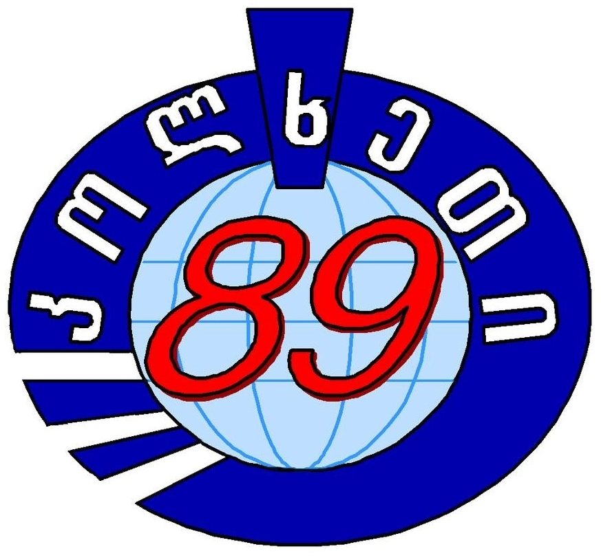 KOLKHETI89