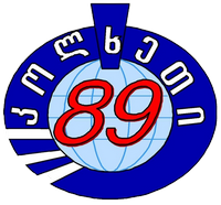 KOLKHETI89