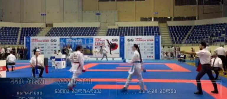 საერთაშორისო ტურნირში ,,open georgia” ჩხოროწყუელმა კარატისტებმა 12 მედალი მოიპოვეს